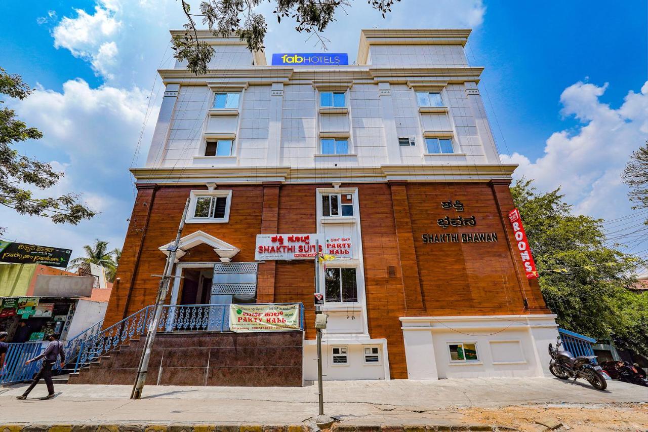 Fabhotel Shakthi Suites - Nr Jayadeva Hospital Bangalore Ngoại thất bức ảnh